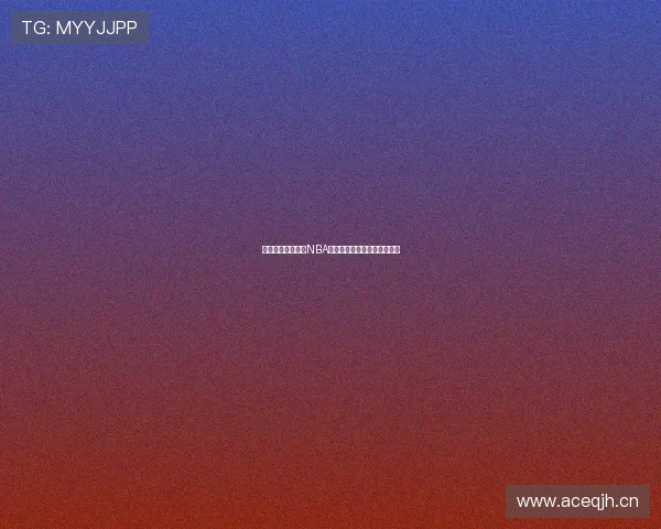 雨燕带你全程解析NBA精彩比赛实时比分和赛场动态 雨燕带你全程解析NBA精彩比赛实时比分和赛场动态